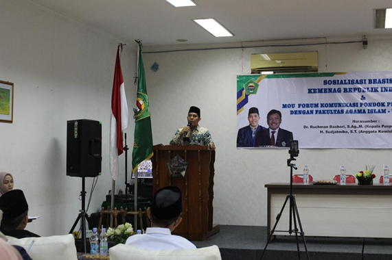 beasiswa kemenag santri fai unisma bekasi universita islam 45 2025 3